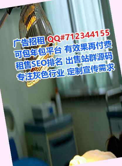 城西代生文化传媒公司